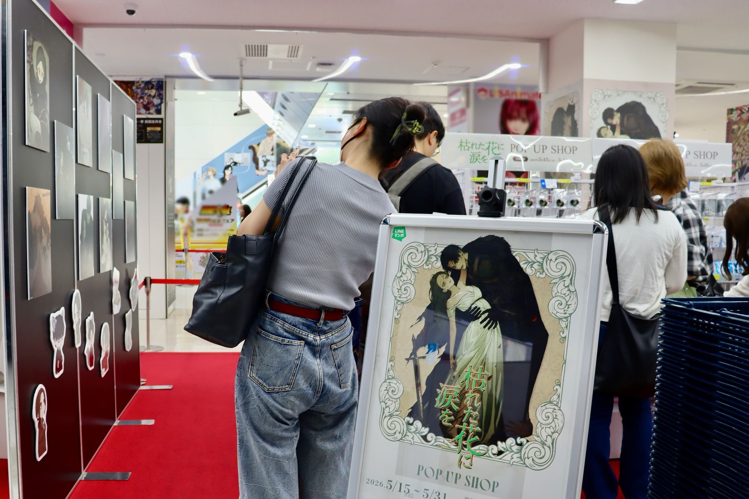 『枯れた花に涙を』日本初のショップレポの画像