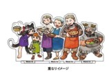 『ダンジョン飯』初の公式レシピ本7月発売の画像