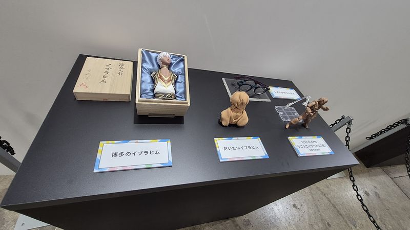 『にじフェス2026』現地レポートの画像