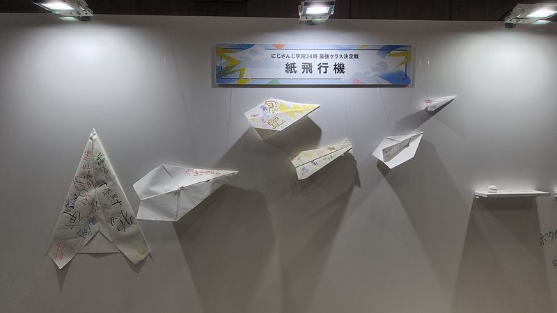 『にじフェス2026』現地レポートの画像