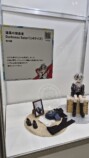 『にじフェス2026』現地レポートの画像