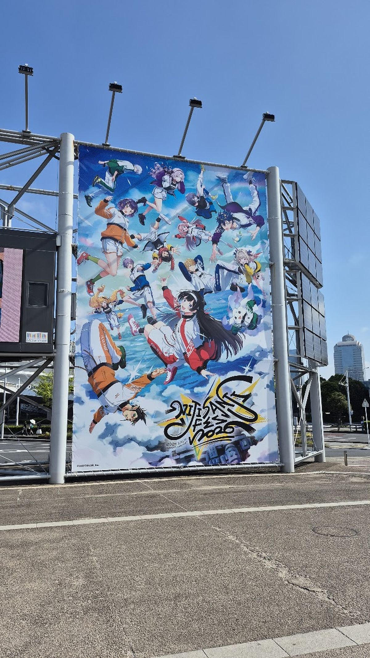『にじフェス2026』現地レポート