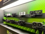 NVIDIA