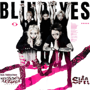「BLiNDEYES feat. Yukina from 花冷え。」ジャケット写真