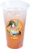 『ごくごくグレープフルーツ＆レモン』