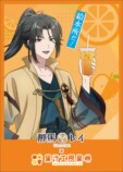 限定シール