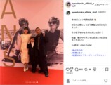 綾瀬はるか、黒ドレス姿でレッドカーペットの画像