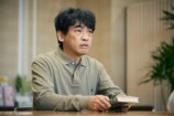 『田鎖ブラザーズ』“秦野”渡辺真起子は敵？の画像