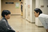 『田鎖ブラザーズ』“秦野”渡辺真起子は敵？の画像