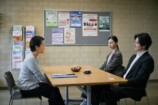 『田鎖ブラザーズ』“秦野”渡辺真起子は敵？の画像