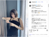 玉城ティナ、大胆ドレス姿でブランドデザインへの思い語る　「お守りのような存在になれたら」の画像