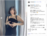 玉城ティナ、大胆ドレス姿でブランドデザインへの思い語る　「お守りのような存在になれたら」の画像