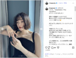 玉城ティナ、大胆ドレス姿でブランドデザインへの思い語る　「お守りのような存在になれたら」の画像