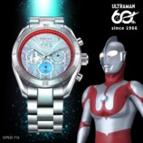 『ウルトラマン』60周年記念電波ソーラー腕時計