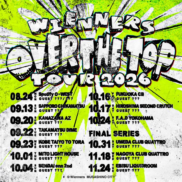 『OVER THE TOP TOUR 2026』告知画像