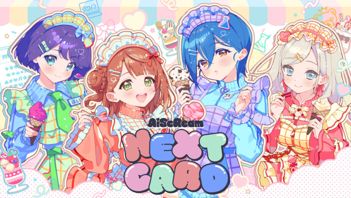 AiScReam、新体制初の新曲「NEXT CARD」配信リリース&リリックビデオ公開 公式TikTok開設も