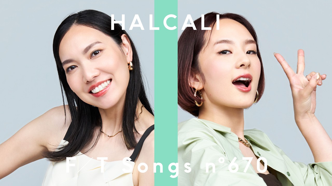 HALCALI「おつかれSUMMER」バイラル分析の画像