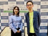 京大×ブルーバックス創刊記念イベントレポの画像