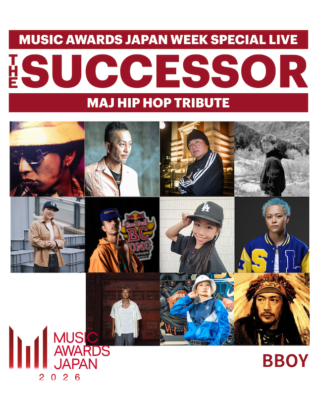 BBOY SHOWCASE出演者一覧