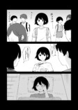【漫画】コロナ禍に愛犬とお別れの画像