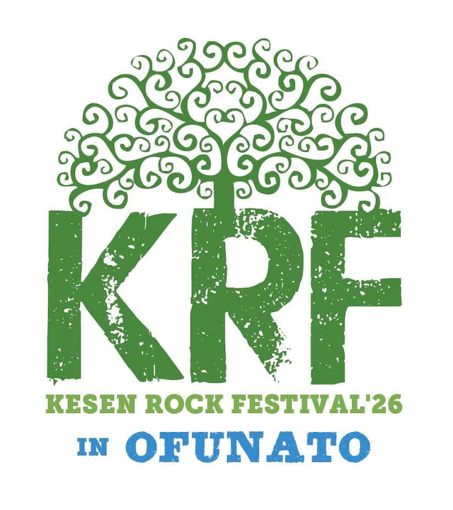 『KESEN ROCK FESTIVAL’25』ロゴ