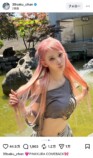 LE SSERAFIM SAKURA、“伝説”のピンクヘアの画像