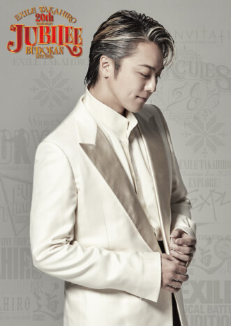 EXILE TAKAHIRO、日本武道館ソロ公演『JUBILEE』開催 グループ加入20周年を祝うアニバーサリーライブに