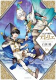 『とんがり帽子のアトリエ』に五条悟？の画像