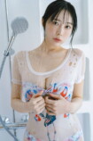日向坂46正源司陽子が『B.L.T.』表紙巻頭にの画像