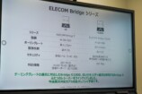 ELECOM