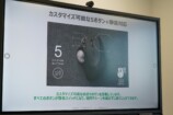 ELECOM