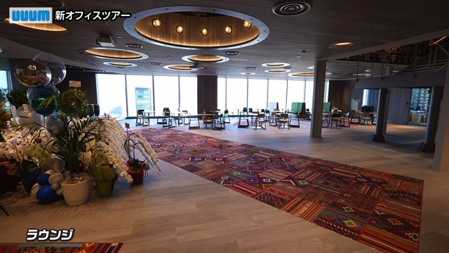 ヒカキンが紹介したUUUMの新オフィス