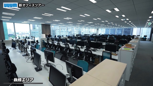 ヒカキンが紹介したUUUMの新オフィス