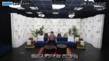ヒカキンが紹介したUUUMの新オフィス