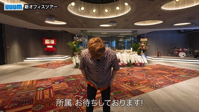 ヒカキンが紹介したUUUMの新オフィス