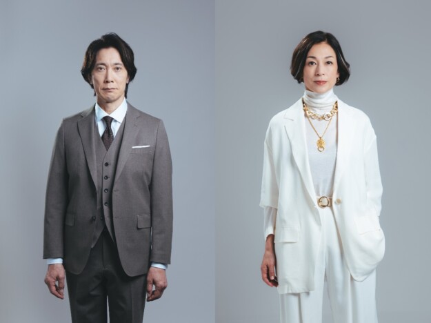 佐々木蔵之介＆鈴木保奈美、山田涼介主演ドラマ『一次元の挿し木』で初共演