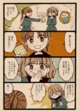 【漫画】花粉症もかわいい妖精だったら……の画像