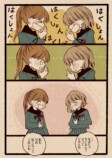 【漫画】花粉症もかわいい妖精だったら……の画像