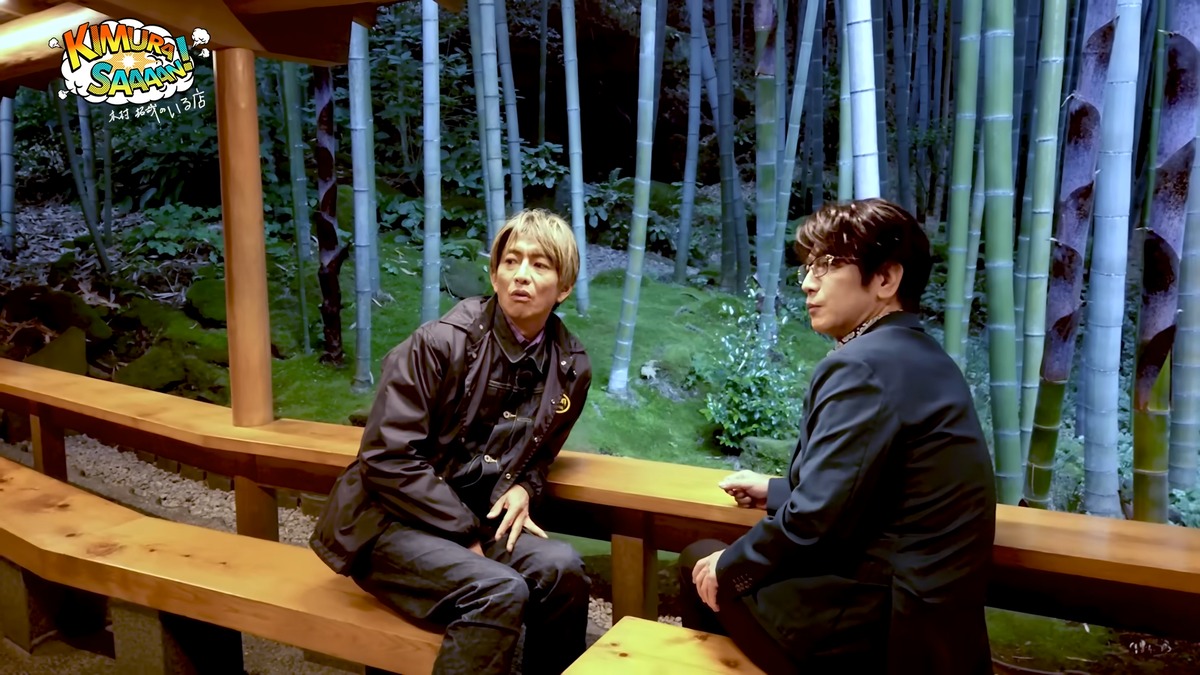 鎌倉旅で木村拓哉と及川光博の会話を楽しむ企画