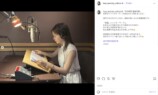 小芝風花の爽やかシースルールックの画像