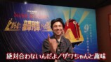 リアル脱出ゲームに挑戦する中尾明慶