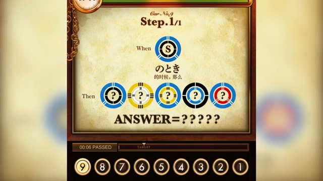 リアル脱出ゲームに挑戦する中尾明慶