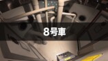 リアル脱出ゲームに挑戦する中尾明慶