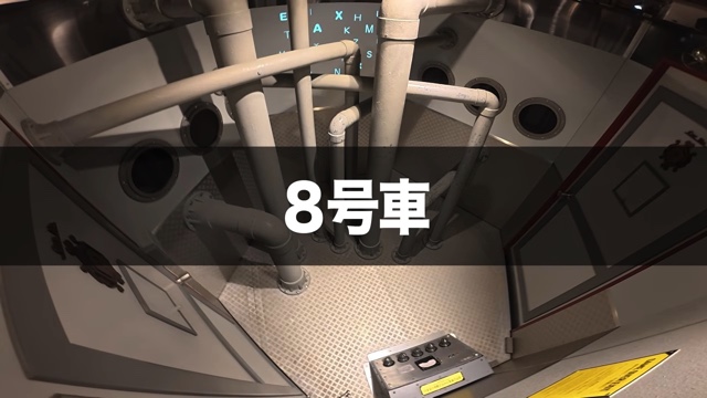 リアル脱出ゲームに挑戦する中尾明慶