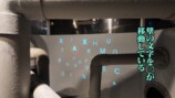 リアル脱出ゲームに挑戦する中尾明慶
