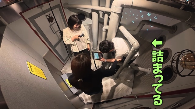 リアル脱出ゲームに挑戦する中尾明慶
