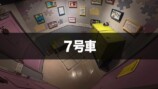 リアル脱出ゲームに挑戦する中尾明慶