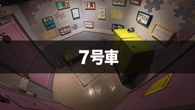 リアル脱出ゲームに挑戦する中尾明慶