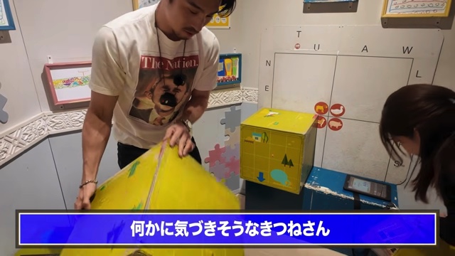 リアル脱出ゲームに挑戦する中尾明慶