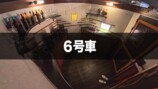 リアル脱出ゲームに挑戦する中尾明慶